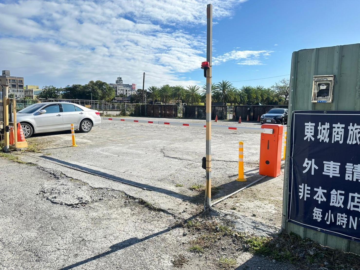 花莲市 东城商旅酒店 外观 照片