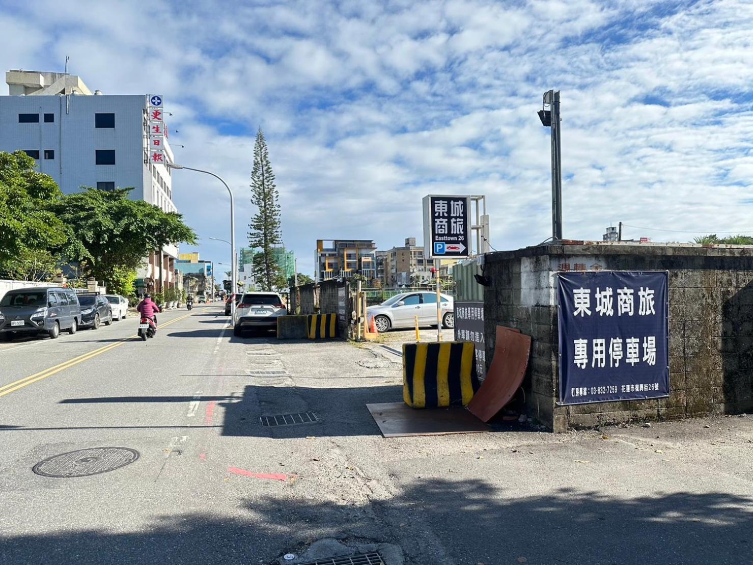 花莲市 东城商旅酒店 外观 照片