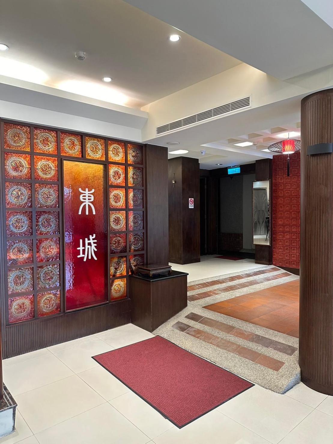 花莲市 东城商旅酒店 外观 照片