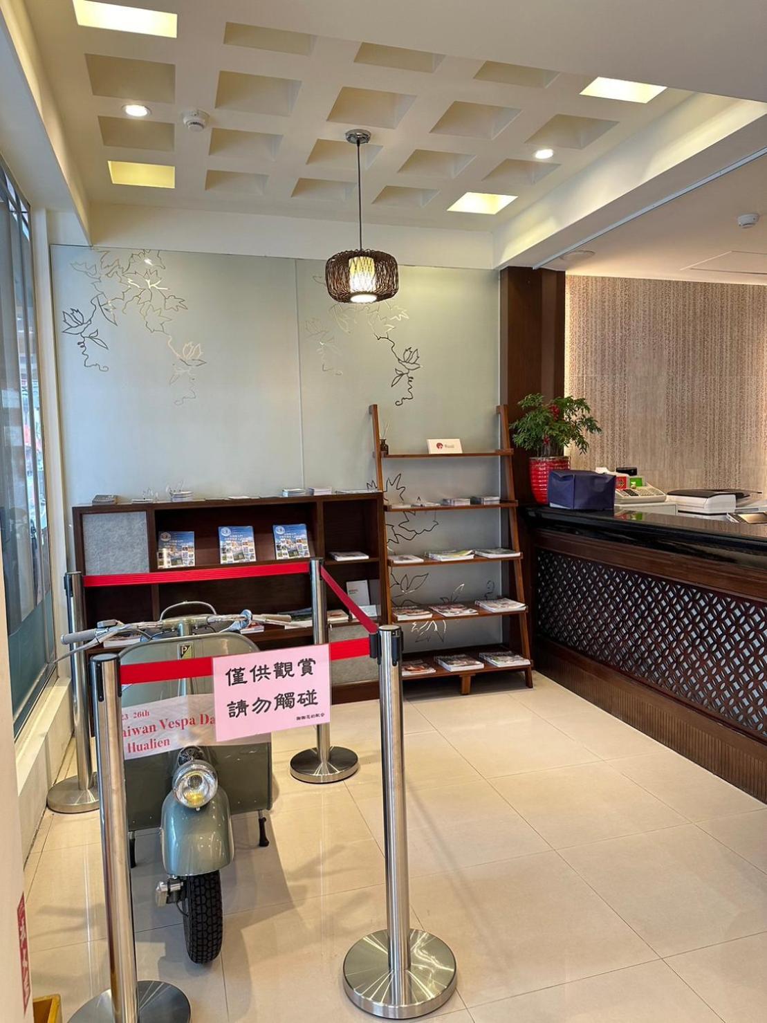 花莲市 东城商旅酒店 外观 照片